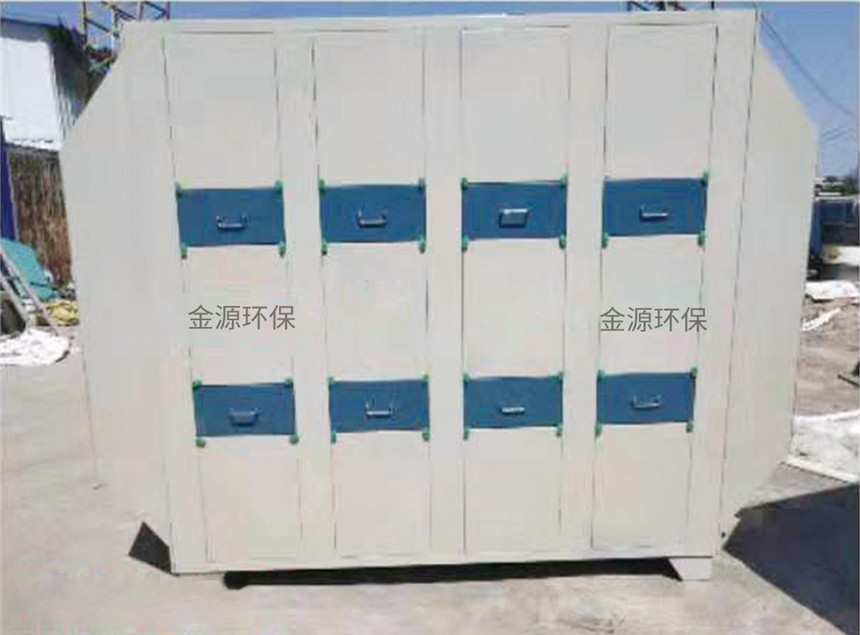 活性炭吸附箱